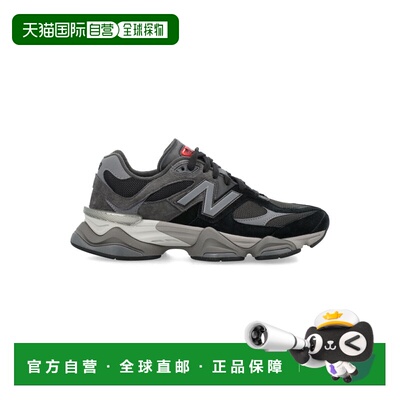 香港直邮New Balance  男士 9060 黑色运动鞋 U9060BLKBLACK