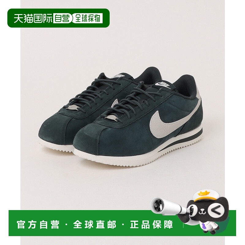 1h可退 日本直邮耐克 NIKE 男装 天然皮革材质 Cortez PRM 经典复