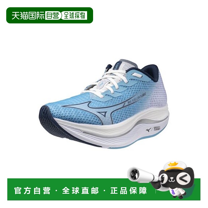 日本直邮mizuno 女士 运动鞋美津浓竞速新款运动休闲透气舒适百搭