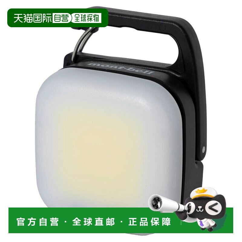 1h可退 香港直邮mont-bell 户外照明 1134249BK CO 黑色 Recharge图片