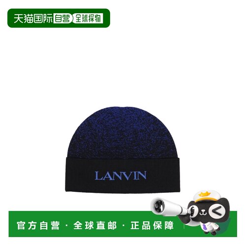 1h可退 香港直邮LANVIN 女士帽子 6LCAPPU71421 AW2023 花色 刺绣