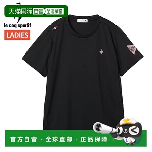 日本直邮Le Coq Sportif LCS 女士基本款短袖T恤春夏季运动健身款