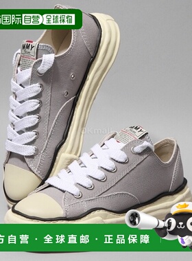 韩国直邮MIHARA YASUHIRO A09FW733 灰色 运动鞋