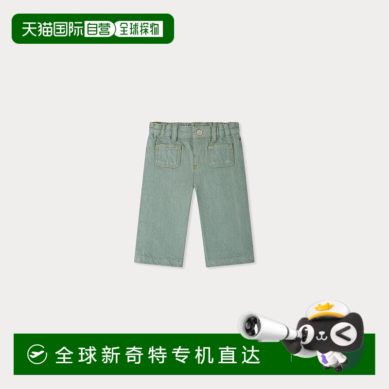 欧洲直邮Bonpoint小樱桃 Bellino喇叭牛仔裤