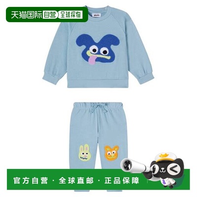 1h可退 香港直邮Molo 婴儿 Disc and Simeon sweatshirt and swea