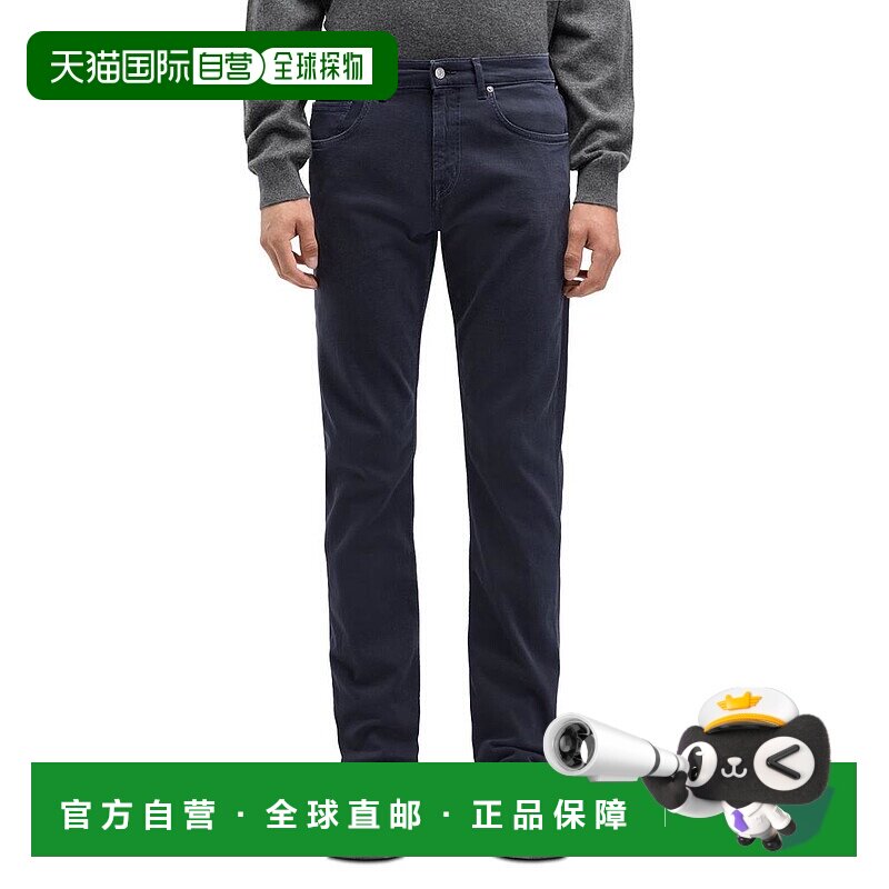 1h可退 【美国直邮】7 for all mankind 男士 牛仔裤