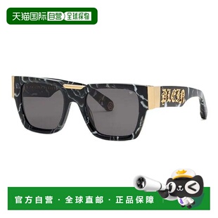 自营Philipp Plein Sunglasses Rectangle Full Rim, Patterned B