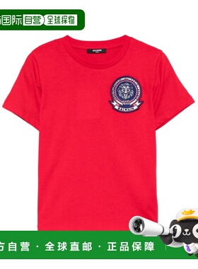 香港直邮BALMAIN 男童T恤 BX8Q71Z3186414BL AW2025 红色短袖