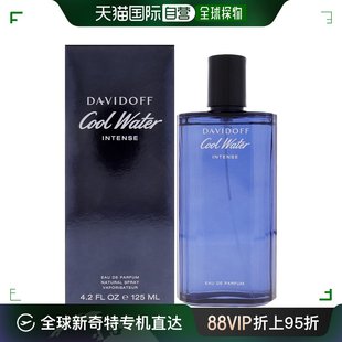 浓香水 男士 125ml 美国直邮Davidoff冷水版