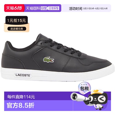 日本直邮Lacoste 男士 T-BASE 224 1 SMA 运动鞋低帮皮革运动鞋La