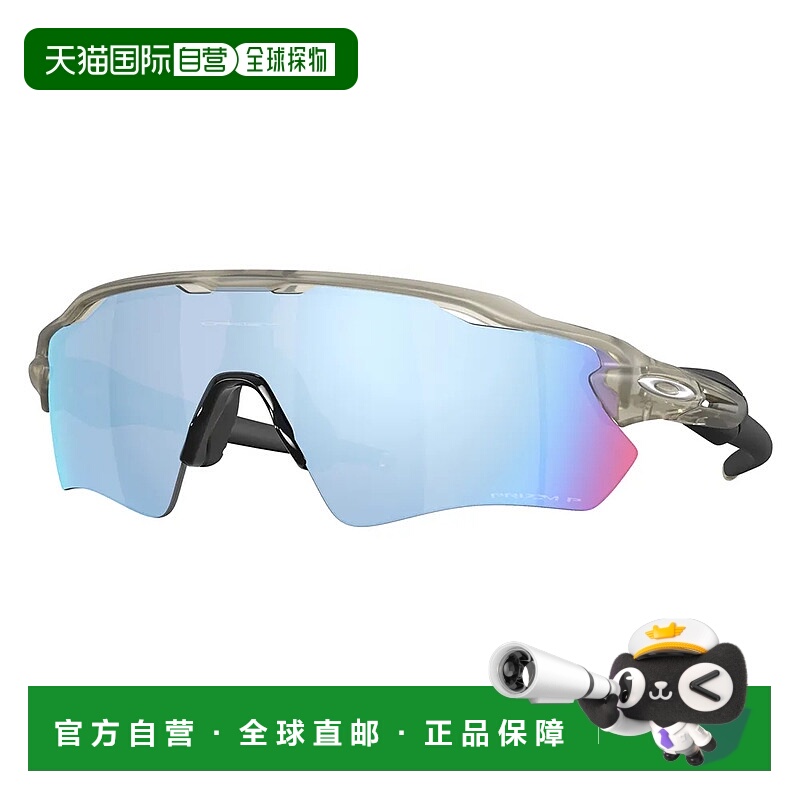 香港直邮OAKLEY Radar ev path 偏光太阳镜 中性眼镜运动