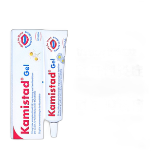 欧洲直邮德国药房Kamistad口腔溃疡凝胶20g含麻药止痛消炎愈合快