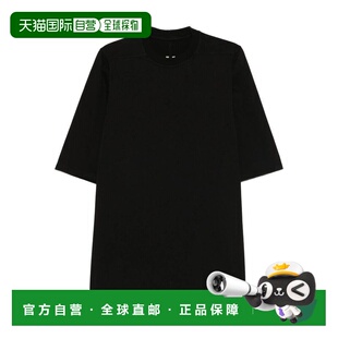 1h可退 香港直邮rick owens 瑞克 欧文斯 男士 Jumbo 宽松款黑色T
