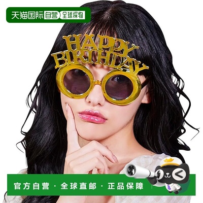 【日本直邮】Clearstone 生日快乐角色扮演万圣节生日太阳镜男女