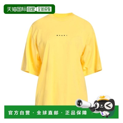 1h可退 香港直邮Marni 玛尼 女士 Oversize-t-shirt T恤