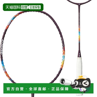 空拍Yonex 羽毛球拍 NANOFLARE GAME 运动健身必备 700 日本直邮