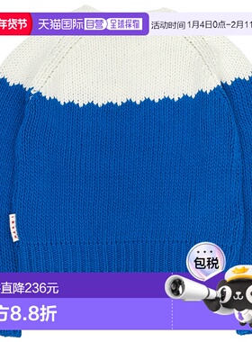 1h可退 香港直邮Marni 玛尼 男童 M00729 M00PK 0M821 上衣童装 M