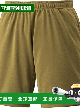 日本直邮Yonex 男士针织网球短裤比赛裤15231-016