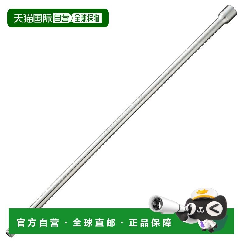 【日本直邮】TONE 延长杆 驱动6.35mm（1/4“）总长度300