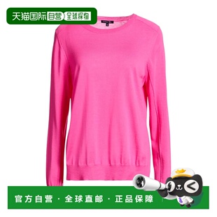 1h可退 香港直邮Soeur 女士 毛衣