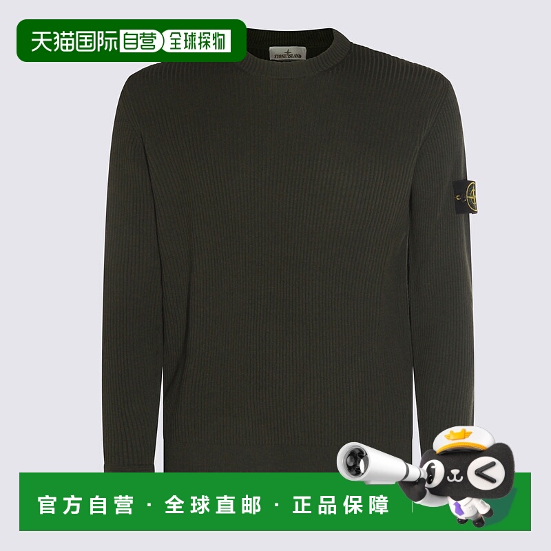 香港直邮STONE ISLAND 男士针织衫 K2S155100053S00C2V0054