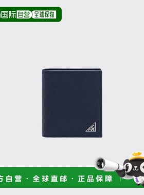 1h可退 欧洲直邮PRADA 普拉达 25秋冬 2MO004_QHH_F0216 男士 钱