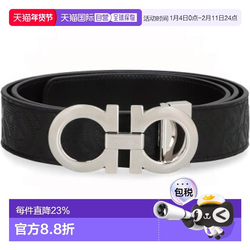 香港直邮FERRAGAMO/菲拉格慕男士腰带压花675542 0724127牛皮皮带