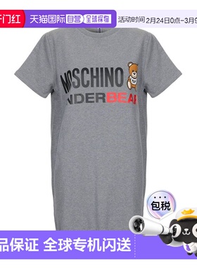 香港直邮Moschino 莫斯奇诺 女士 睡衣 grey灰色 舒适时尚