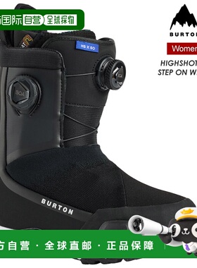 日本直邮BURTON 女士 Highshot X Step On 宽版滑雪靴