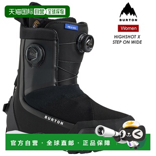 日本直邮BURTON 女士 Highshot X Step On 宽版滑雪靴