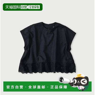 1h可退 日本直邮45R 斯皮马牛津镂空 M吊带（靛蓝）