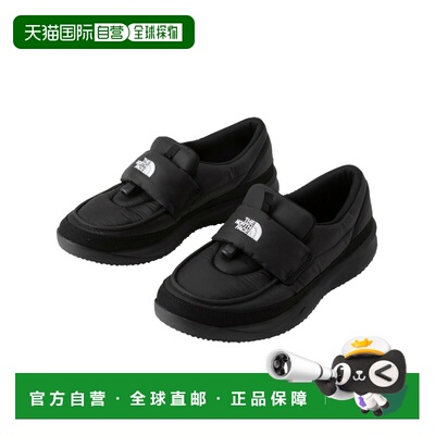 日本直邮The North Face北面男女同款跑步鞋NF52575-KK