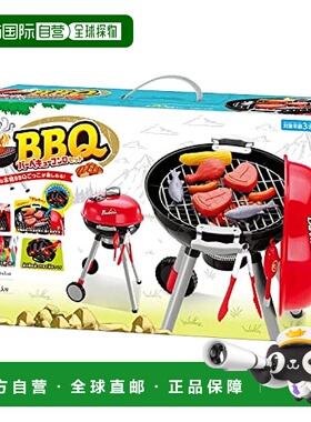 【日本直邮】Kawada河田 仿真烤肉炉 过家家玩具KNY-07