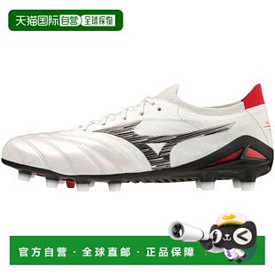 日本直邮Mizuno Morelia Neo 4 Accuracy.3 舒适百搭潮流 AG(胶
