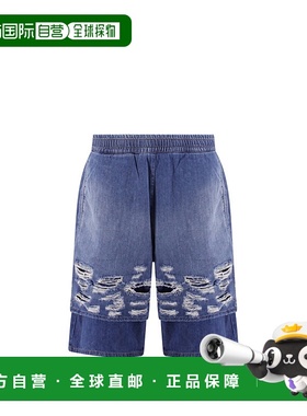 香港直邮DIESEL 男士短裤 A096920EMAF01 SS2023 蓝色 BERMUDA SH