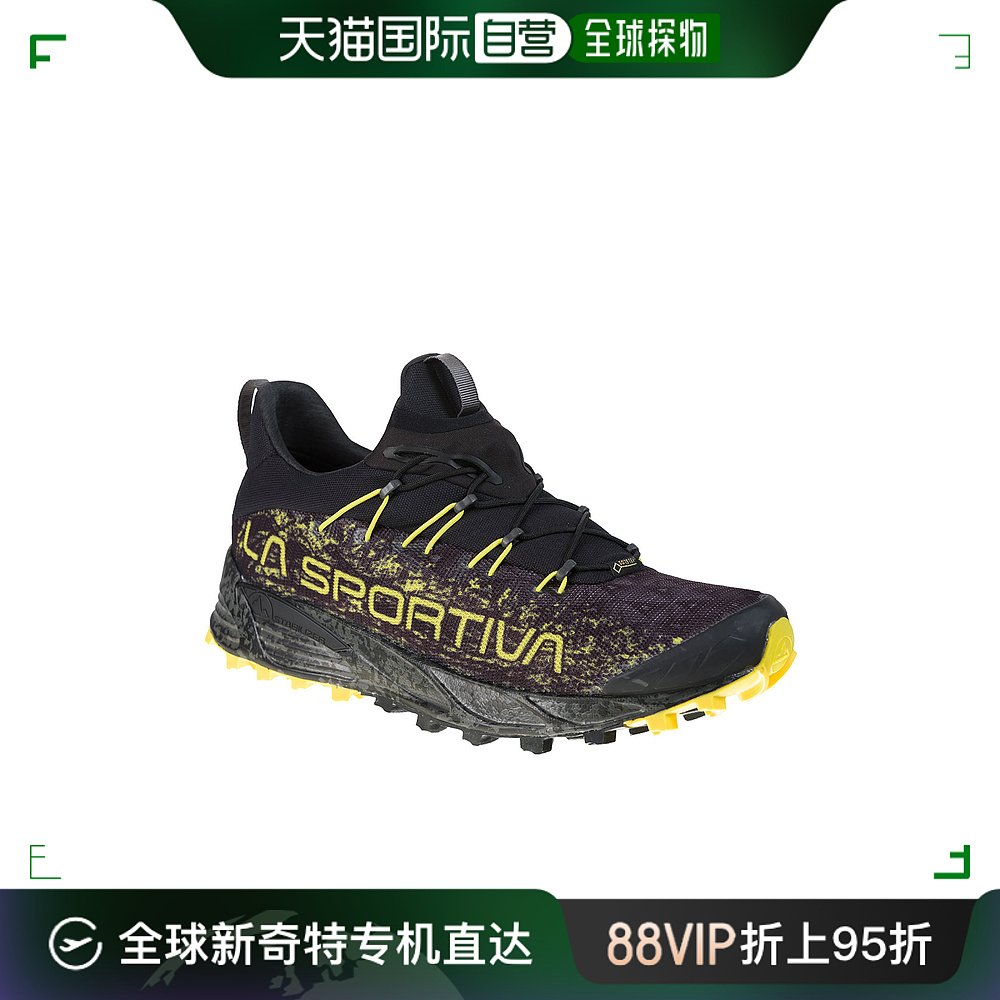 香港直邮LA SPORTIVA 男士户外徒步鞋 36F999104BLACKBUTTER 户外/登山/野营/旅行用品 登山鞋/徒步鞋 原图主图