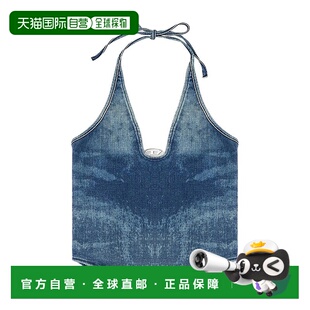 AW2025 1h可退 A1902709M956229501 女士T恤 蓝色 香港直邮DIESEL