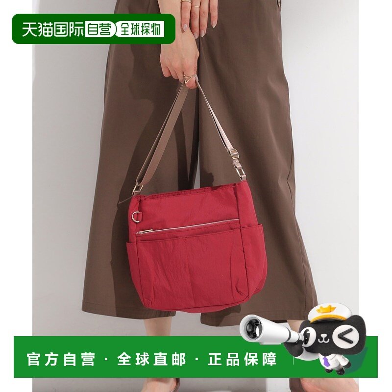 1h可退 日本直邮SHOO・LA・RUE 女装 多功能10口袋轻便防水斜挎包 C,运动包/户外包/配件,单肩包,淘宝优惠券,粉丝福利购,淘宝优惠卷