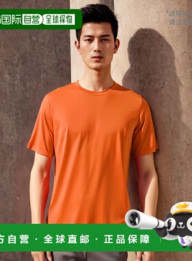 russell athleticCore Performance 短袖 T 恤 - 焦橙色 【美国奥