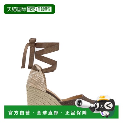 1h可退 香港直邮CastaÑer 女士 ESPADRILLA 