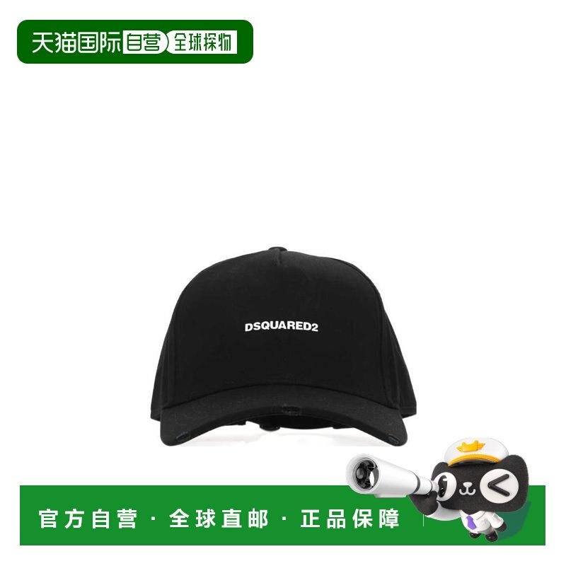 1h可退 香港直邮男士 徽标做旧棒球帽 crov,服饰配件/皮带/帽子/围巾,帽子,淘宝优惠券,粉丝福利购,淘宝优惠卷