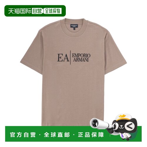 香港直邮EMPORIO ARMANI 阿玛尼男士T恤 EM005551AF25183F6038