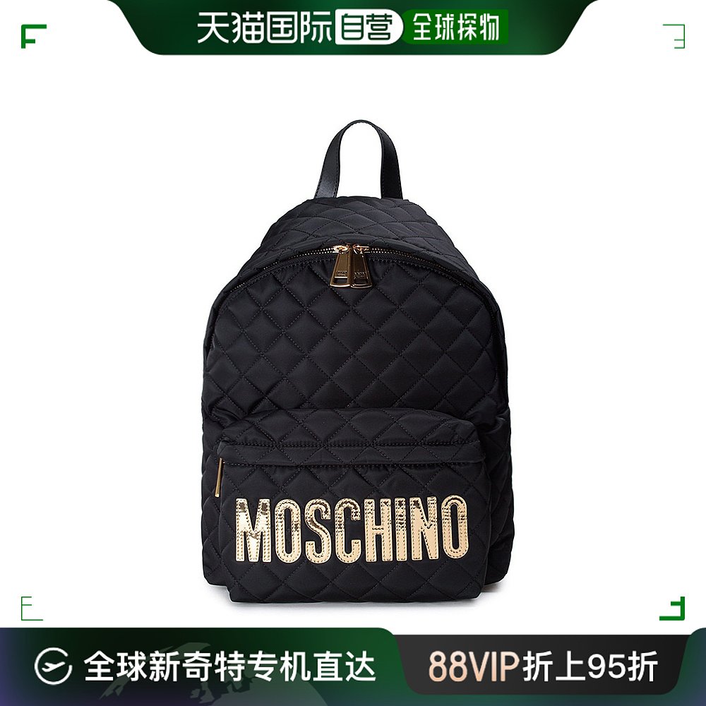 香港直邮Moschino莫斯奇诺女士黑色尼龙菱格纹铆钉双肩包 7B760