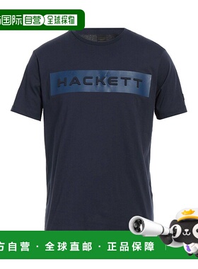 1h可退 香港直邮潮奢 Hackett 男士 T恤 blue蓝色 舒适时尚