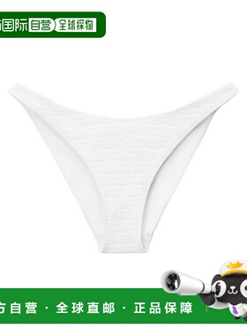 1h可退 香港直邮奢淘 Alexander Wang 徽标比基尼泳裤 女 4CC2238