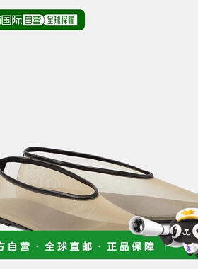 香港直邮KHAITE 女士 Marcy 皮革边网纱芭蕾舞鞋女鞋单鞋