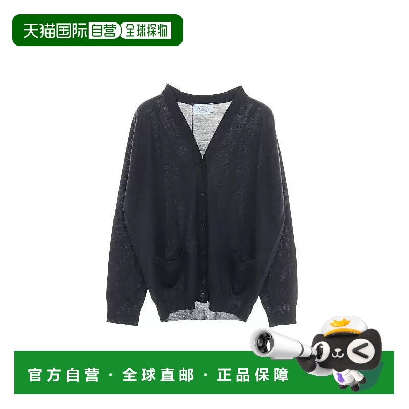 日本直邮中古Prada普拉达女S级99新cardigan开衫羊毛上衣蓝色时尚