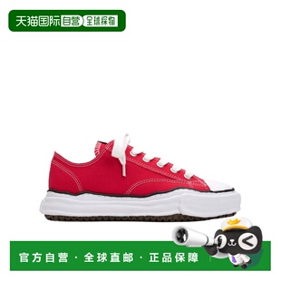 圆头低帮休闲鞋 1h可退 Yasuhiro Mihara A01FW70 香港直邮Maison