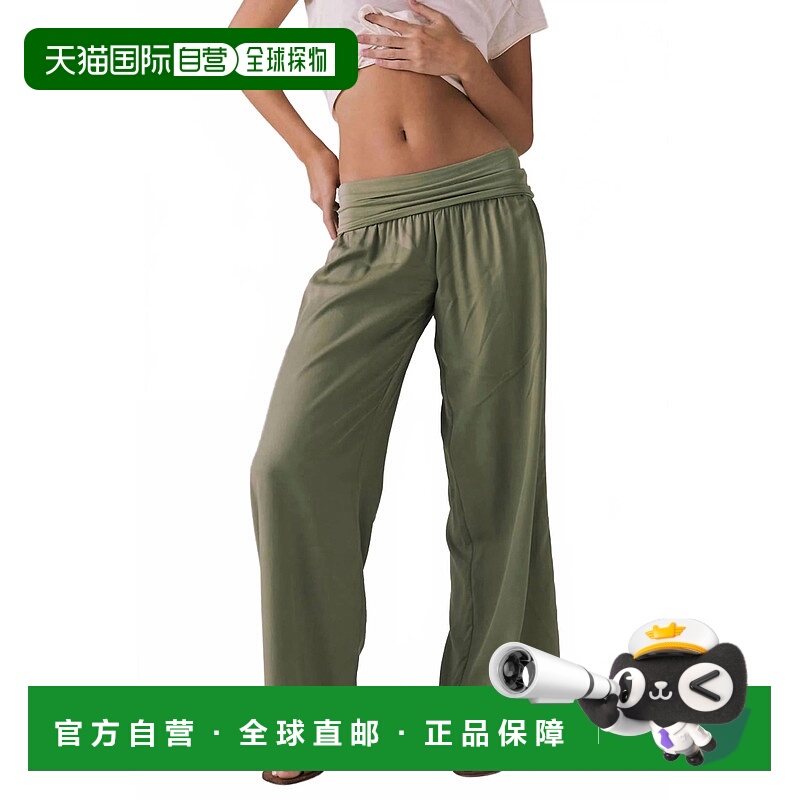 自营chaserDidion Trousers In Meadow Green - meadow green 美