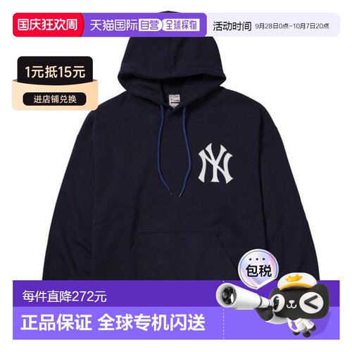 日本直邮MLB 标准刺绣徽标连帽卫衣 ML0625FW0004-NVY 藏青色